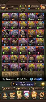 Screenshot_2023-01-07-16-45-51-594_com.netmarble.nanagb.jpg
