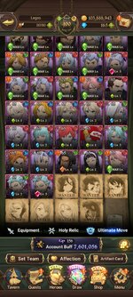 Screenshot_2023-01-07-16-46-09-174_com.netmarble.nanagb.jpg