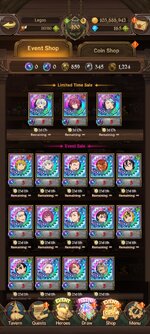 Screenshot_2023-01-07-16-43-41-238_com.netmarble.nanagb.jpg