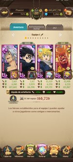 Screenshot_2023-01-07-09-52-25-827_com.netmarble.nanagb.jpg