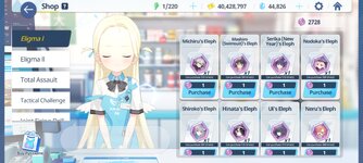 Screenshot_2023-01-07-17-48-50-626_com.nexon.bluearchive.jpg