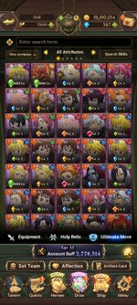 Screenshot_2023-01-08-15-08-07-973_com.netmarble.nanagb.jpg