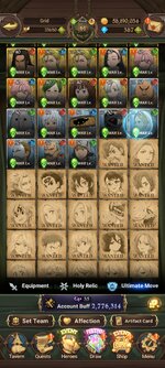 Screenshot_2023-01-08-15-08-23-754_com.netmarble.nanagb.jpg