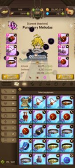 Screenshot_2023-01-08-15-08-38-049_com.netmarble.nanagb.jpg