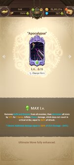 Screenshot_2023-01-08-15-10-10-969_com.netmarble.nanagb.jpg