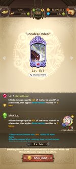 Screenshot_2023-01-08-15-10-22-100_com.netmarble.nanagb.jpg