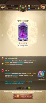 Screenshot_2023-01-08-15-11-05-757_com.netmarble.nanagb.jpg