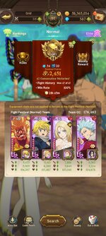 Screenshot_2023-01-08-15-14-40-013_com.netmarble.nanagb.jpg