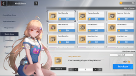 matrix store.png