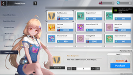 points store.png