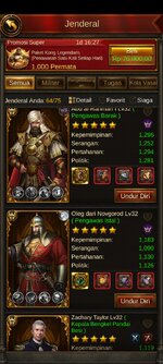 Screenshot_2023-01-08-22-32-36-642_com.topgamesinc.evony.jpg