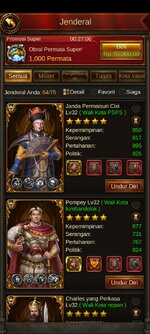 Screenshot_2023-01-08-22-32-53-671_com.topgamesinc.evony.jpg