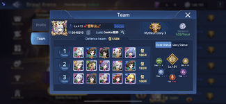 IMG_2426.PNG