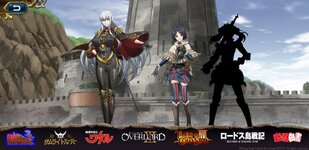 Screenshot_20230109-072752_Langrisser.jpg