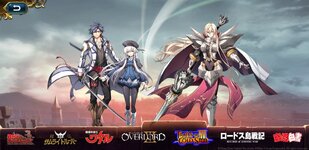 Screenshot_20230109-072806_Langrisser.jpg