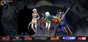 Screenshot_20230109-072810_Langrisser.jpg