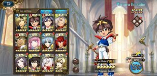 Screenshot_20230109-072942_Langrisser.jpg