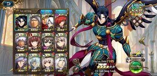 Screenshot_20230109-073003_Langrisser.jpg