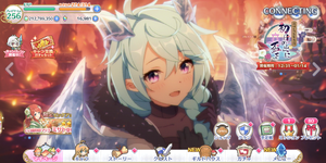 Screenshot_20230109-152802.png