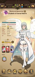 Screenshot_2023-01-09-16-06-09-952_com.netmarble.nanagb.jpg