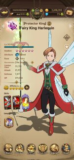 Screenshot_2023-01-09-16-06-15-384_com.netmarble.nanagb.jpg