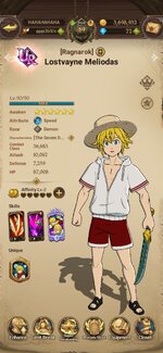 Screenshot_2023-01-09-16-07-38-421_com.netmarble.nanagb.jpg