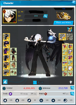 RH amu.png