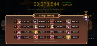 Titan leña 69M.PNG