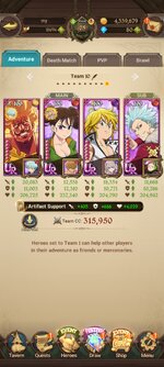 Screenshot_2023-01-09-21-35-20-058_com.netmarble.nanagb.jpg