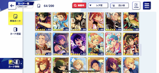 08F74AC5-2F5F-41DF-A6A8-1FE189180816.png