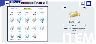 75B169C8-3740-4482-9D0D-FF7488382811.png