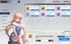 Shop 2.png