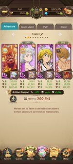Screenshot_2023-01-10-22-40-15-893_com.netmarble.nanagb.jpg