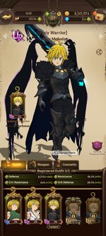 Screenshot_2023-01-10-22-43-28-628_com.netmarble.nanagb.jpg