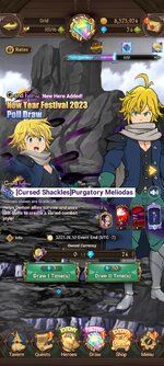 Screenshot_2023-01-10-22-45-37-877_com.netmarble.nanagb.jpg