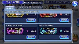 Screenshot_20230111-024855718.jpg