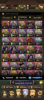 Screenshot_2023-01-11-13-54-53-259_com.netmarble.nanagb.jpg