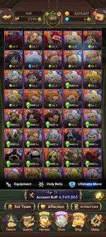 Screenshot_2023-01-11-13-55-02-460_com.netmarble.nanagb.jpg