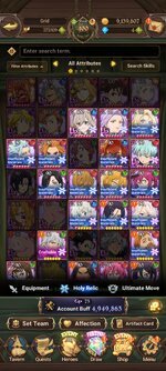 Screenshot_2023-01-11-13-55-08-636_com.netmarble.nanagb.jpg