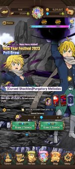 Screenshot_2023-01-11-13-57-04-419_com.netmarble.nanagb.jpg