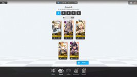Screenshot_20230111-143932.png