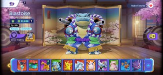 Screenshot_2023-01-09-13-23-49-916_jp.pokemon.pokemonunite.jpg