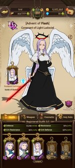 Screenshot_2023-01-11-21-34-01-416_com.netmarble.nanagb.jpg