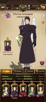 Screenshot_2023-01-11-21-34-12-119_com.netmarble.nanagb.jpg