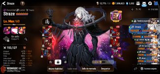 Screenshot_Epic Seven_2023-01-11-20-15-35-118.png