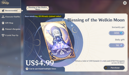 Screenshot 2023-01-11 170836.png