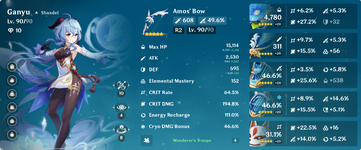 EF975080-3C3F-4D2F-8C53-AE508F8E50E0.png