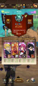 Screenshot_2023-01-12-19-18-42-407_com.netmarble.nanagb.jpg
