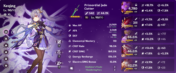1673583290233.png