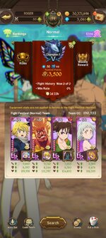 Screenshot_2023-01-13-14-26-03-039_com.netmarble.nanagb.jpg